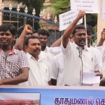 hrpc-demo-demanding-vaikundarajan-arrest-06