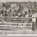 kalai-kathir