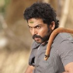 komban