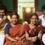 komban-2