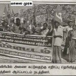 malai-murasu