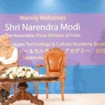 modi-tcs-ceo-2