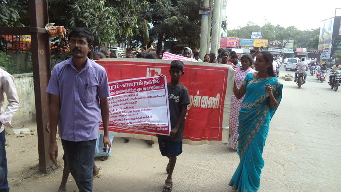 பல்லாவரம் காமராஜ் நகர் பல்லாவரம் காமராஜ் நகர்