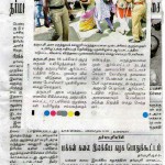 press-1