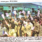 press-malai-murasu-3