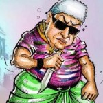 புதிய ஜனநாயகம் – டிசம்பர் 2014 மின்னிதழ் (PDF) டவுன்லோட் !