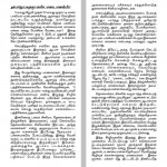 rsyf-against-media-vulgarity-1