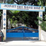 school-front