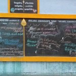 temple-annadhanam-photos-25