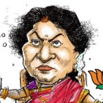வைகோவை மிரட்டும் பாஜக – கேலிச்சித்திரம்