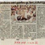 vdm-sand-mining-struggle-press-3