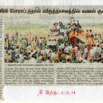 vdm-sand-mining-struggle-press-7