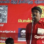 com-dhileepan