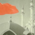 சோவியத் ரஷ்யாவில் முஸ்லீம்கள் – நூல் அறிமுகம்