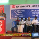 ndlf-it-wing-meeting-10