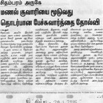 press-talks-1
