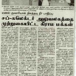 press-talks-3