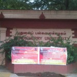 puduvai-uni-gate-meeting-10