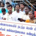 திருவண்ணாமலை பாலியல் வன்முறை – HRPC ஆர்ப்பாட்டம்
