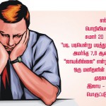 03-tcs-caption-1
