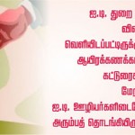 03-tcs-caption-2