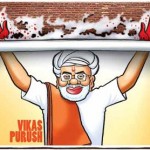 Narendra-Modi-Cartoon