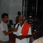 com-ganesan