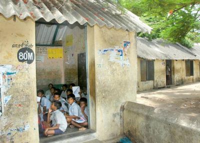 அரசு தொடக்கப்பள்ளி அரசு தொடக்கப்பள்ளி