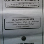 home-made-text-book-1