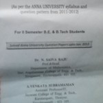 home-made-text-book-2