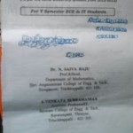 home-made-text-book-3