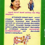 jaya-birthday-kaiedu-4