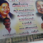 jaya-birthday-photos-02