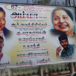 jaya-birthday-photos-05