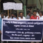 kanthu-vatti-hrpc-demo-03