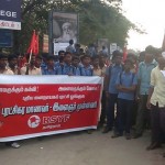 சட்டக்கல்லூரி மாணவர்களை ஆதரித்து பு.மா.இ.மு போராட்டம்