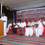 kunjithapatham