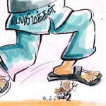 modi-cartoon-slider