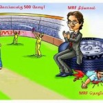 MRF : கிரிக்கெட்டுக்கு 500 கோடி – தொழிலாளிக்கு தெருக்கோடி