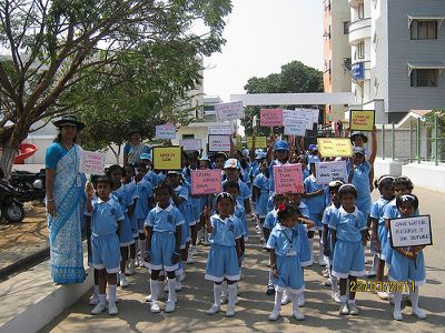 நர்சரி பள்ளி நர்சரி பள்ளி