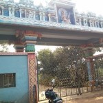 premananda-ashram