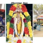 premenanda-ashram