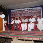rajavaniyan