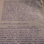 subramanian-land-grab-documents-08