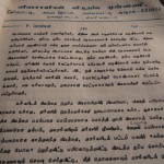 subramanian-land-grab-documents-10