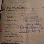 subramanian-land-grab-documents-12