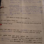subramanian-land-grab-documents-13