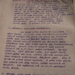 subramanian-land-grab-documents-22