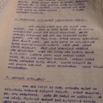 subramanian-land-grab-documents-23