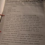 subramanian-land-grab-documents-24